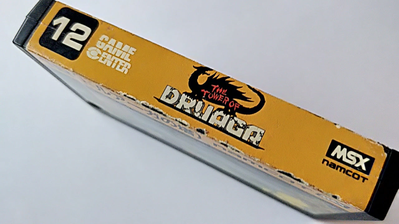 The Tower of Druaga MSX MSX2 action Game Cartridge only Japan tested-a518- - Hakushin Retro Game shop