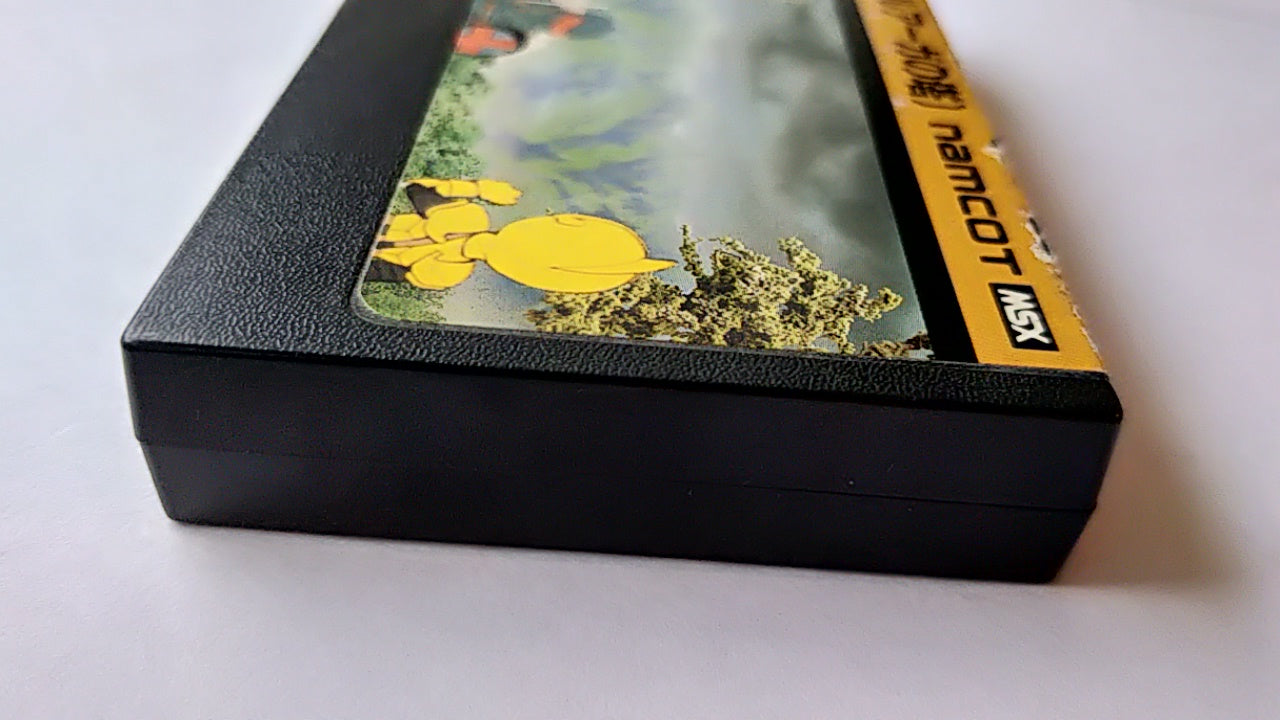 The Tower of Druaga MSX MSX2 action Game Cartridge only Japan tested-a518- - Hakushin Retro Game shop