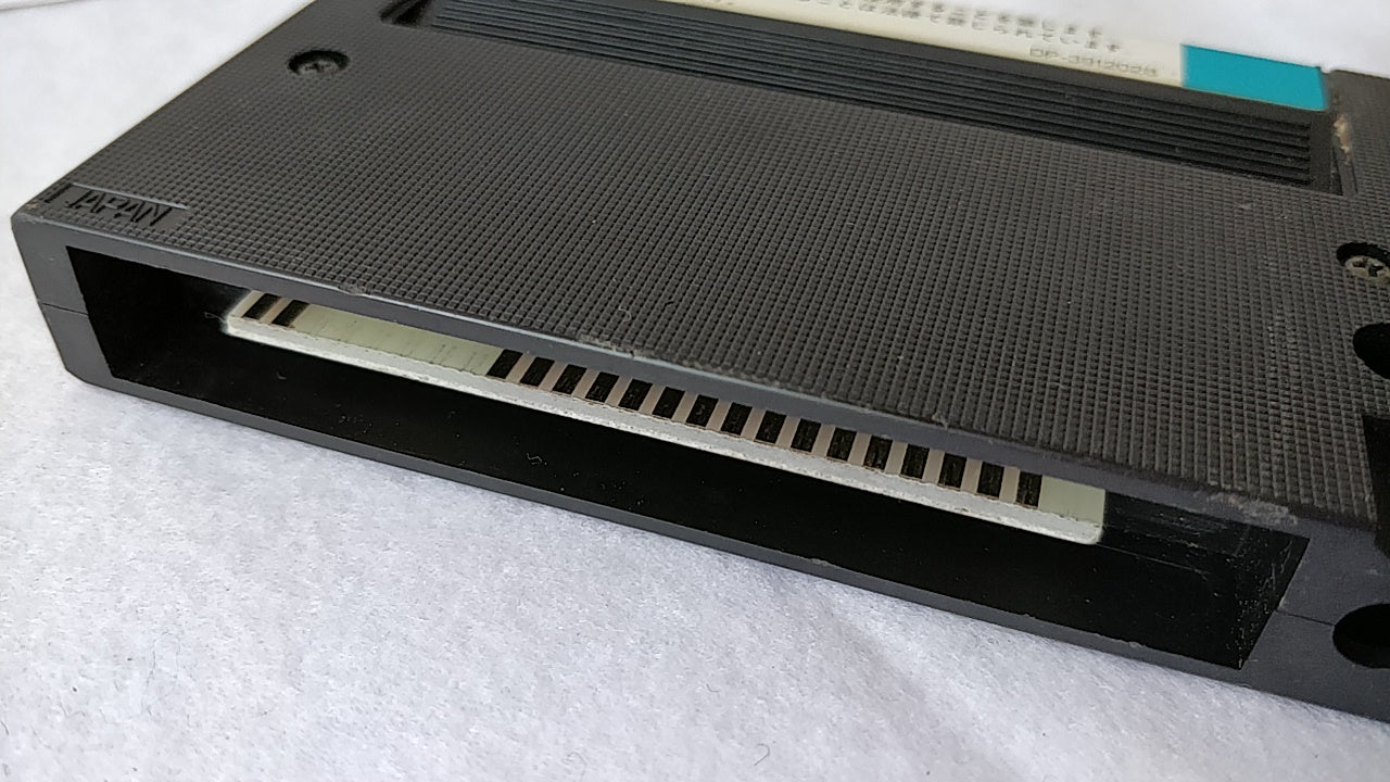 The Demon Cristal MSX MSX2 Game Cartridge only Japan tested-a527- - Hakushin Retro Game shop