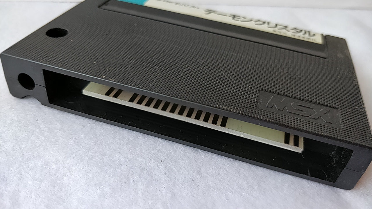The Demon Cristal MSX MSX2 Game Cartridge only Japan tested-a527- - Hakushin Retro Game shop