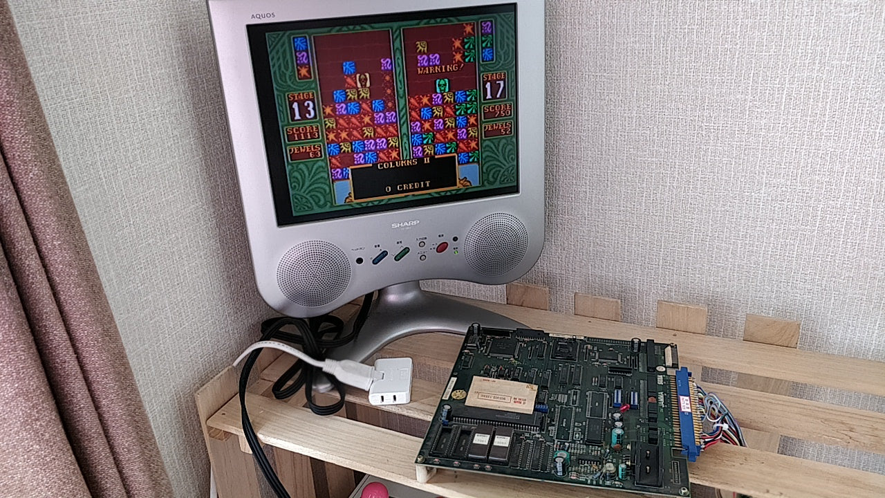 Columns 2 II : The Voyage Through Time JAMMA Arcade PCB system Board tested-a528- - Hakushin Retro Game shop