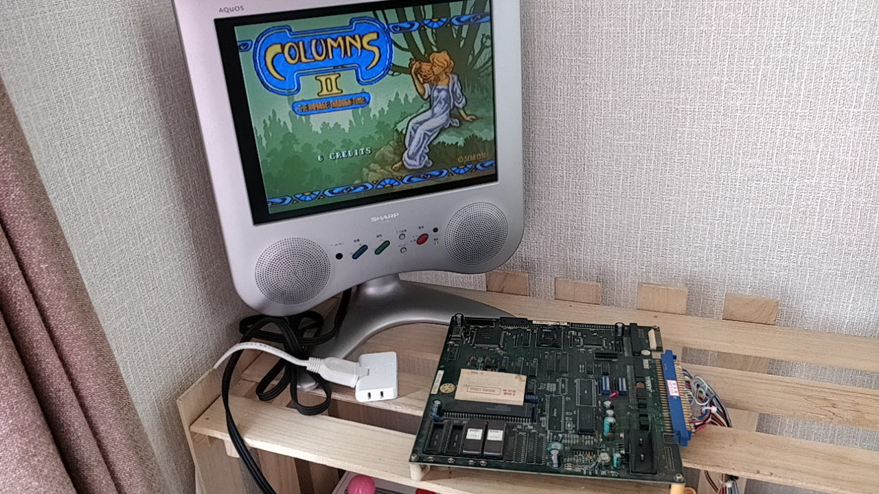 Columns 2 II : The Voyage Through Time JAMMA Arcade PCB system Board tested-a528- - Hakushin Retro Game shop