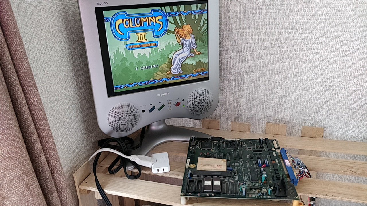 Columns 2 II : The Voyage Through Time JAMMA Arcade PCB system Board tested-a528- - Hakushin Retro Game shop