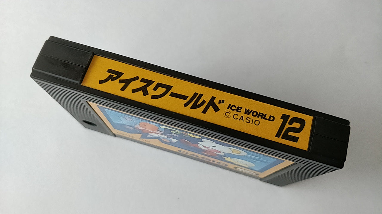 ICE WORLD MSX MSX2 Game cartridge,Manual,Boxed set tested -a530- - Hakushin Retro Game shop