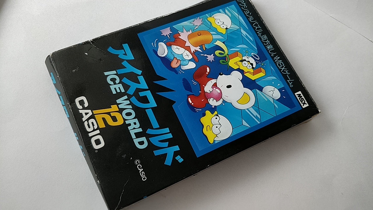 ICE WORLD MSX MSX2 Game cartridge,Manual,Boxed set tested -a530- - Hakushin Retro Game shop