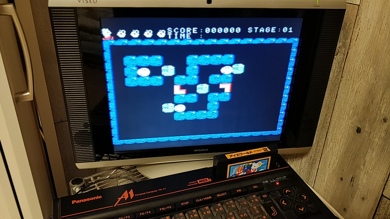 ICE WORLD MSX MSX2 Game cartridge,Manual,Boxed set tested -a530- - Hakushin Retro Game shop