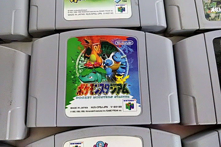 Whole sale Lot of 16 Nintendo 64 N64 game Cartridge set/Not tested-a731- - Hakushin Retro Game shop