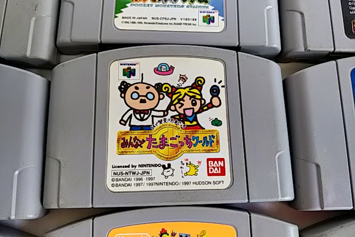 Whole sale Lot of 16 Nintendo 64 N64 game Cartridge set/Not tested-a731- - Hakushin Retro Game shop