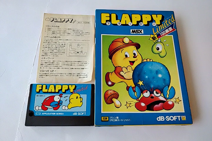 FLAPPY Limited MSX MSX2 Game cartridge,Manual,Boxed set tested-a83- - Hakushin Retro Game shop