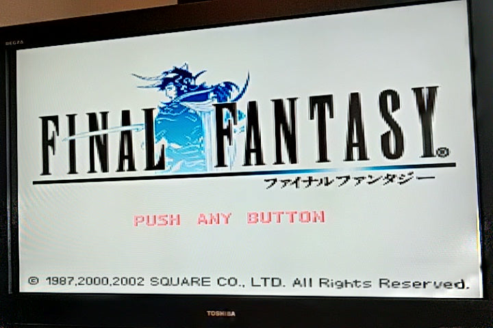 Final Fantasy 1,2 Premium Package Sony Playstation PS Game Boxed set tested-a85- - Hakushin Retro Game shop