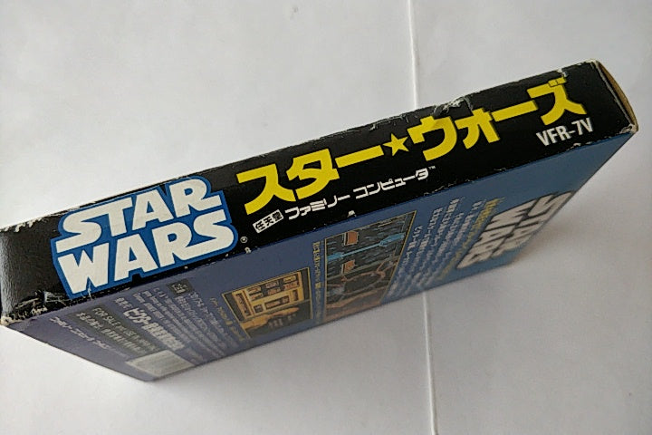 Star Wars for Nintendo Famicom NES RPG game Cartridge, manual, Boxed set-a929- - Hakushin Retro Game shop