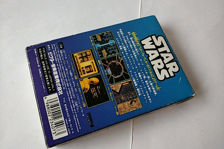 Star Wars for Nintendo Famicom NES RPG game Cartridge, manual, Boxed set-a929- - Hakushin Retro Game shop