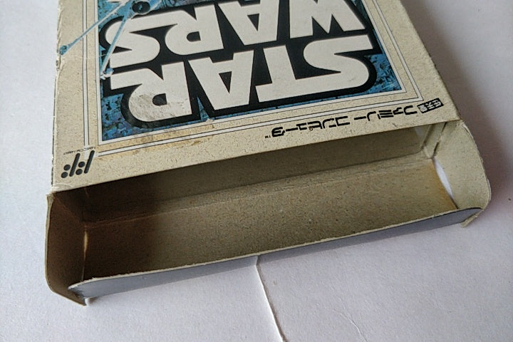 Star Wars for Nintendo Famicom NES RPG game Cartridge, manual, Boxed set-a929- - Hakushin Retro Game shop