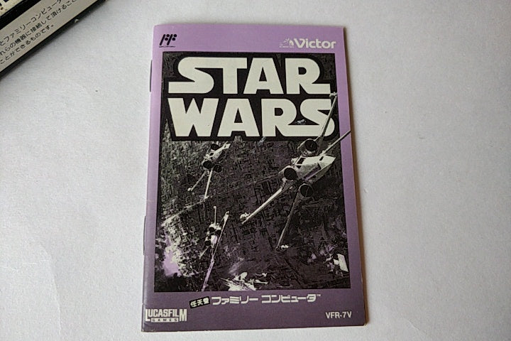 Star Wars for Nintendo Famicom NES RPG game Cartridge, manual, Boxed set-a929- - Hakushin Retro Game shop