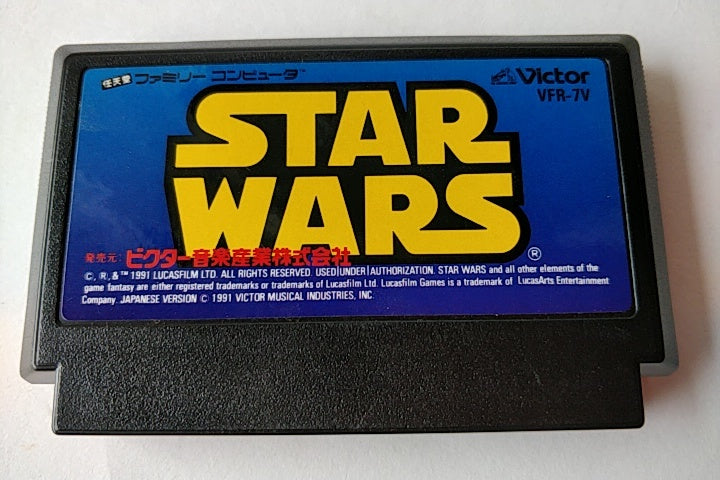 Star Wars for Nintendo Famicom NES RPG game Cartridge, manual, Boxed set-a929- - Hakushin Retro Game shop