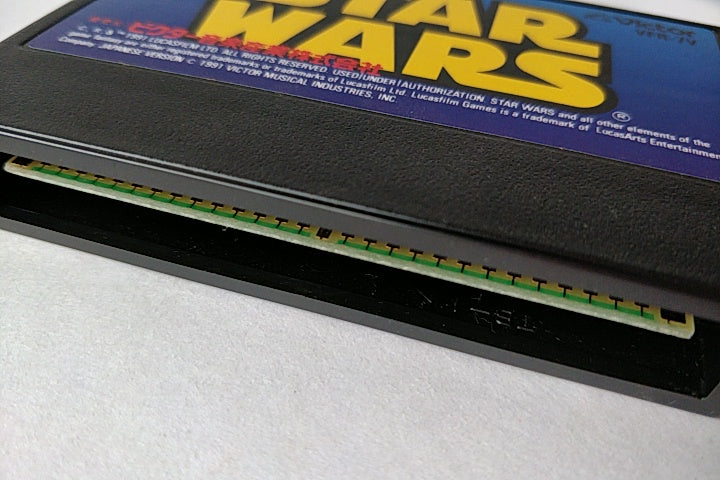 Star Wars for Nintendo Famicom NES RPG game Cartridge, manual, Boxed set-a929- - Hakushin Retro Game shop