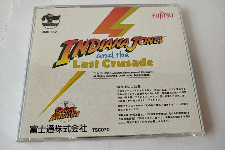 INDIANA JONES and the Last Crusade FM TOWNS Game Boxed set NTSC-J tested-a104- - Hakushin Retro Game shop