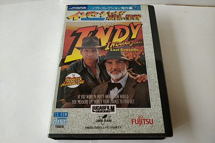 INDIANA JONES and the Last Crusade FM TOWNS Game Boxed set NTSC-J tested-a104- - Hakushin Retro Game shop