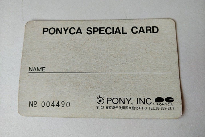 ZANAC EX MSX MSX2 Game cartridge,Manual,Special Card,Boxed set tested -a104- - Hakushin Retro Game shop