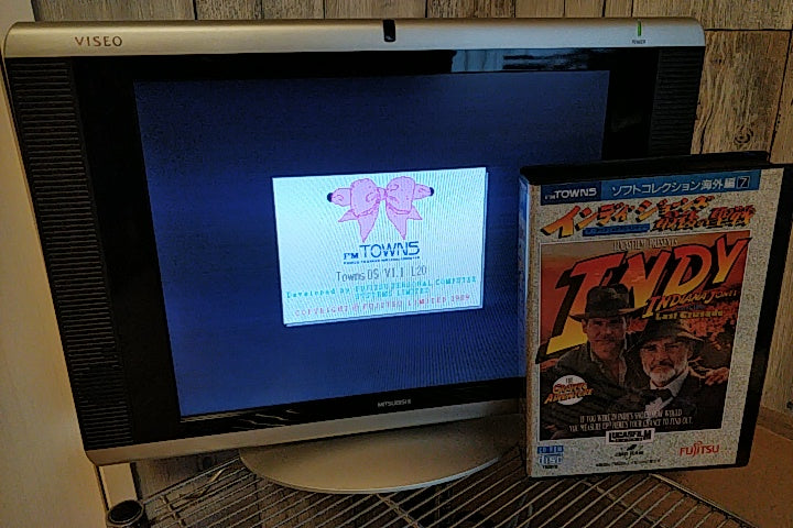 INDIANA JONES and the Last Crusade FM TOWNS Game Boxed set NTSC-J tested-a104- - Hakushin Retro Game shop