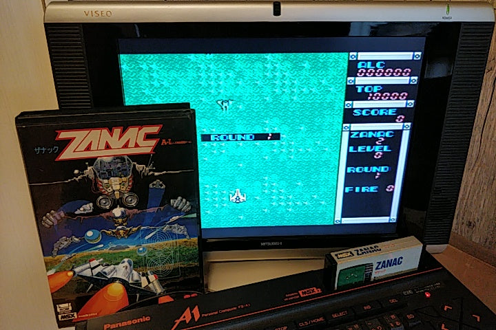 ZANAC EX MSX MSX2 Game cartridge,Manual,Special Card,Boxed set tested -a104- - Hakushin Retro Game shop