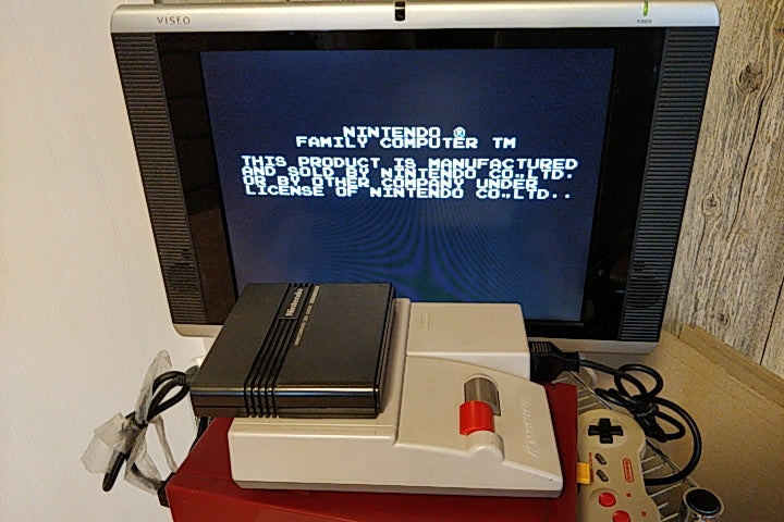 Family Composer FAMICOM DISK SYSTEM FCD/Disk and case set tested -a106- - Hakushin Retro Game shop