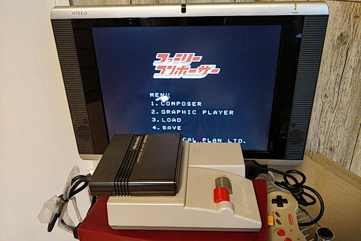 Family Composer FAMICOM DISK SYSTEM FCD/Disk and case set tested -a106- - Hakushin Retro Game shop