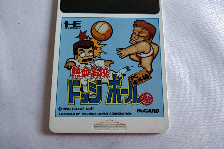 Kunio-Kun DodgeBall SUPER DODGEBALL NEC TurboGrafx-16 PCE /Hu-Card only-a1018- - Hakushin Retro Game shop