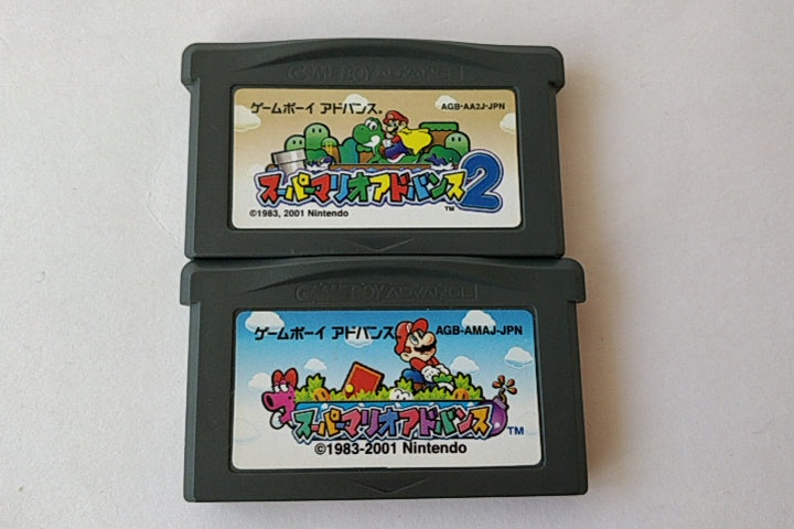 Super MARIO Advance series 2 Game cartridge set Nintendo GBA game/tested-a1021- - Hakushin Retro Game shop