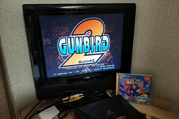 GUNBIRD 2 SEGA DreamCast Game Japan /Game disk,Manual,Boxed set 