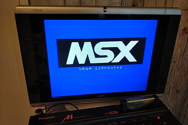 AOKI OKAMI TO SHIROKI MEJIKA GENGHIS KHAN MSX MSX2 Game Cartridge only-a1104- - Hakushin Retro Game shop