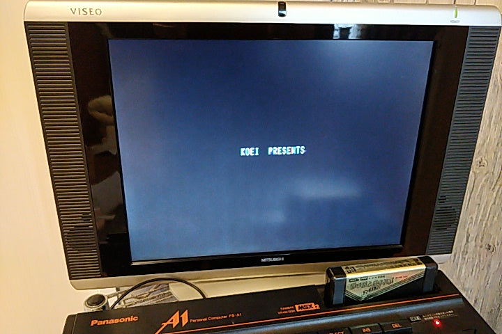 AOKI OKAMI TO SHIROKI MEJIKA GENGHIS KHAN MSX MSX2 Game Cartridge only-a1104- - Hakushin Retro Game shop