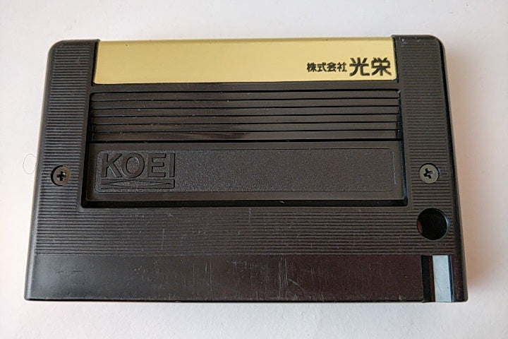 AOKI OKAMI TO SHIROKI MEJIKA GENGHIS KHAN MSX MSX2 Game Cartridge only-a1104- - Hakushin Retro Game shop