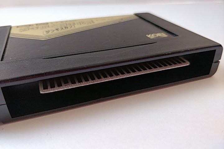 AOKI OKAMI TO SHIROKI MEJIKA GENGHIS KHAN MSX MSX2 Game Cartridge only-a1104- - Hakushin Retro Game shop