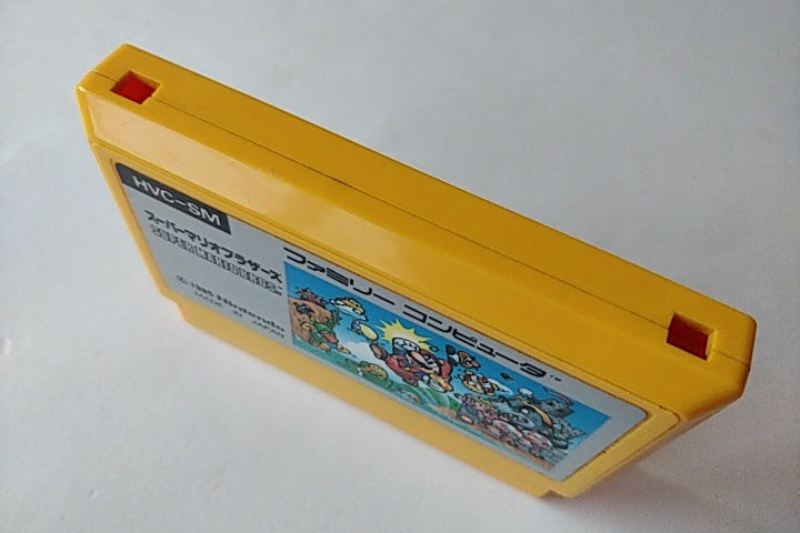 Super Mario Brothers 1 and 3 set Nintendo Famicom NES Game Cartridge only-a1105- - Hakushin Retro Game shop