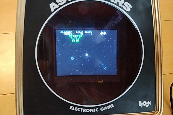 LSI NAMCO ARCADE CLASSIC PLUG & PLAY PORTABLE GAME console and PSU tested-a1109- - Hakushin Retro Game shop