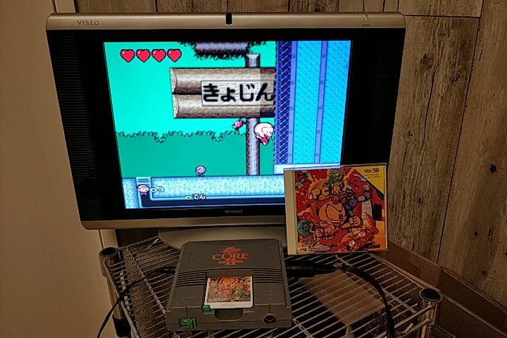 BONKS ADVENTURE 3 (PC Genjin 3) NEC PC Engine PCE TurboGrafx-16 Boxed set-a1118- - Hakushin Retro Game shop