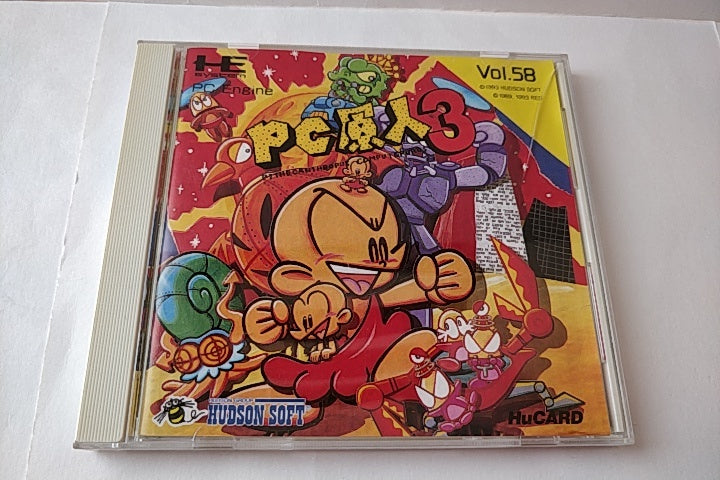 BONKS ADVENTURE 3 (PC Genjin 3) NEC PC Engine PCE TurboGrafx-16 Boxed set-a1118- - Hakushin Retro Game shop