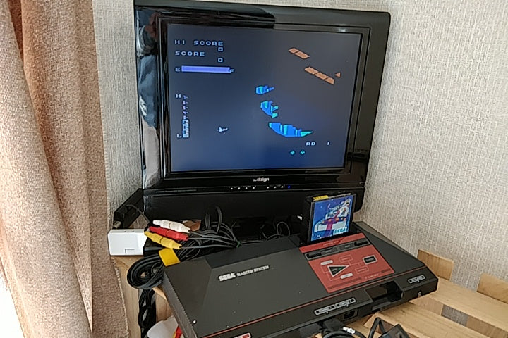 SEGA Master System Console MK-2000,Two Pads,PSU,Boxed set tested-a1126- - Hakushin Retro Game shop