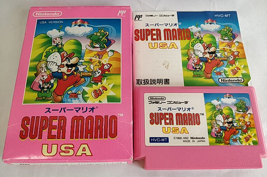 Super Mario USA Nintendo Famicom FC (NES) cartridge,manual,Boxed-a1130- - Hakushin Retro Game shop