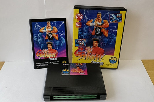 Excellent AGGRESSORS OF DARK KOMBAT Tsukai Gan Gan Koshinkyoku AES Boxed-a1207- - Hakushin Retro Game shop