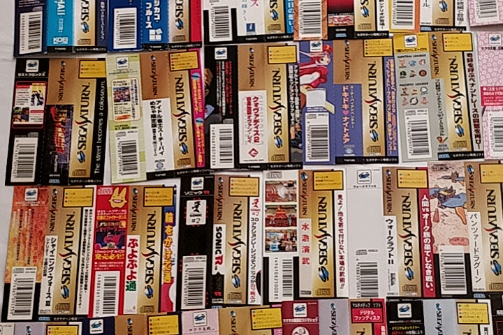 Whole sale lot of 150 SEGA Saturn SPINE, Registation,Instruction Card set-a1216 - Hakushin Retro Game shop