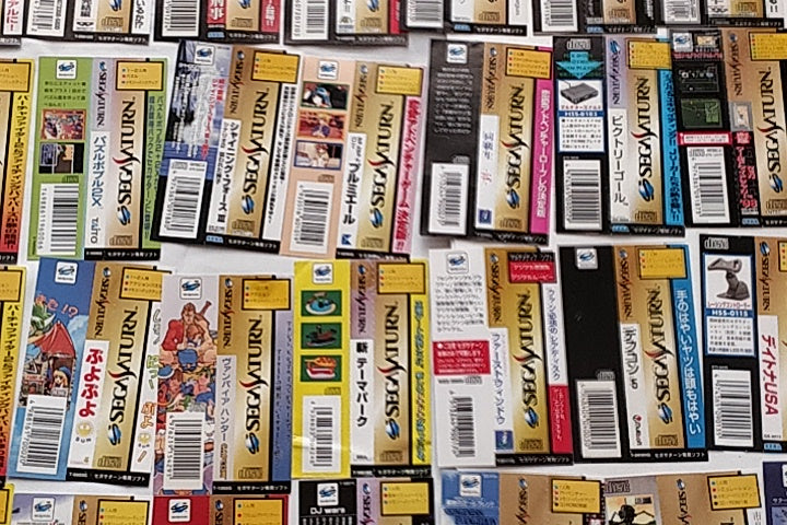 Whole sale lot of 150 SEGA Saturn SPINE, Registation,Instruction Card set-a1216 - Hakushin Retro Game shop
