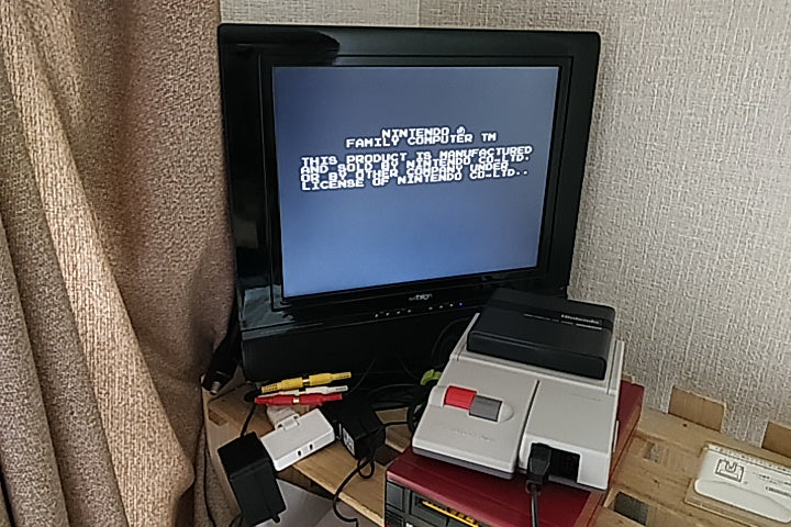 FINAL COMMAND Akai Yosai FAMICOM (NES) Disk System/Game Disk and case-a1121- - Hakushin Retro Game shop