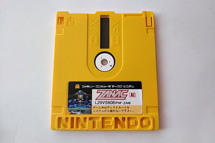 ZANAC/Pro wrestling FAMICOM DISK SYSTEM FCD Gamedisk and Box set tested-a1224- - Hakushin Retro Game shop