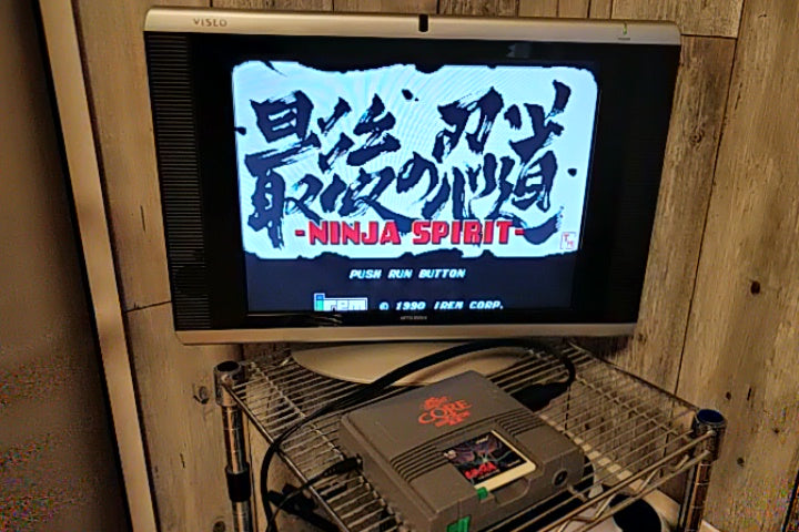 SAIGO NO NINDO Ninja Spirit NEC TurboGrafx-16 PCE Action game tested-b110- - Hakushin Retro Game shop