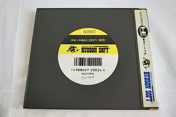 NEUTOPIA NEC PC Engine TurboGrafx-16 PCE Hu-Card,Manual Boxed Set-b117- - Hakushin Retro Game shop