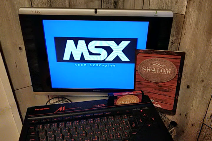 Shalom Knightmare 3 (Majo Densetsu 3) MSX MSX2 Game cartridge and Manual-b120- - Hakushin Retro Game shop