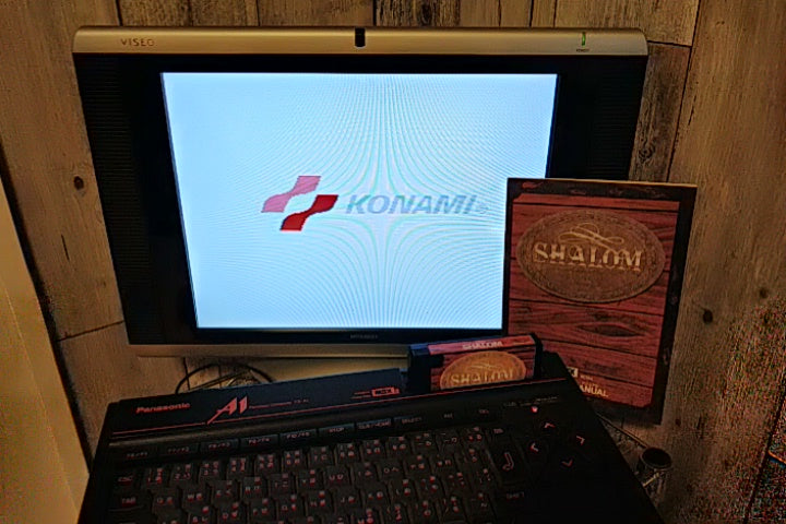 Shalom Knightmare 3 (Majo Densetsu 3) MSX MSX2 Game cartridge and Manual-b120- - Hakushin Retro Game shop