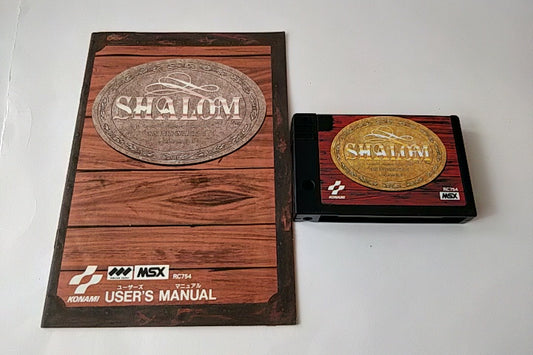 Shalom Knightmare 3 (Majo Densetsu 3) MSX MSX2 Game cartridge and Manual-b120- - Hakushin Retro Game shop
